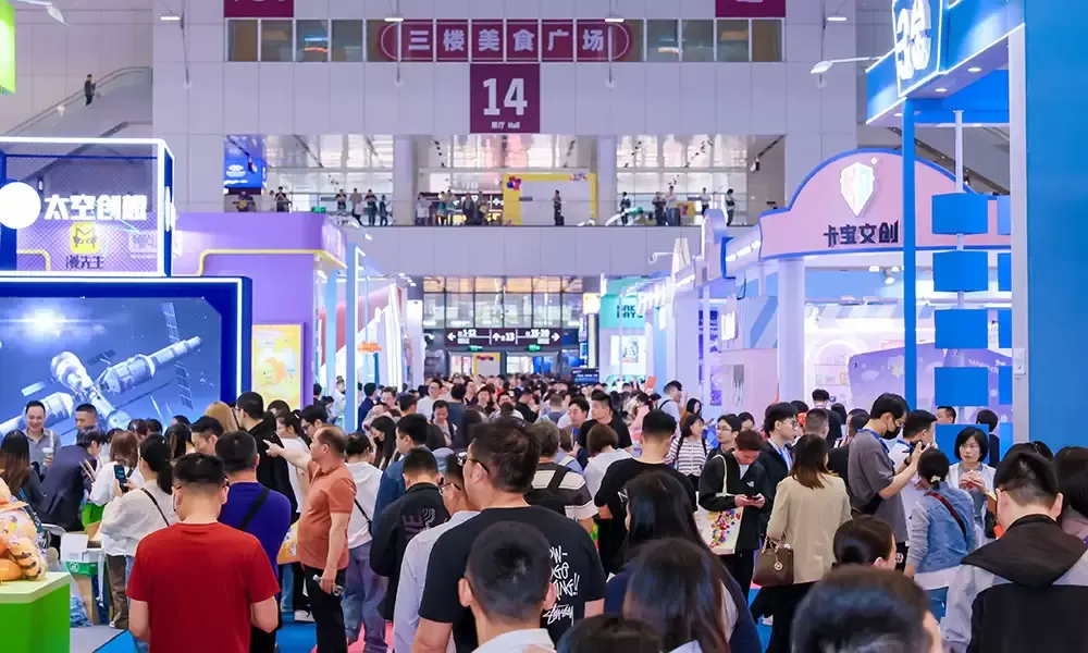 充分认识两业协同 推动玩具产业高质量发展