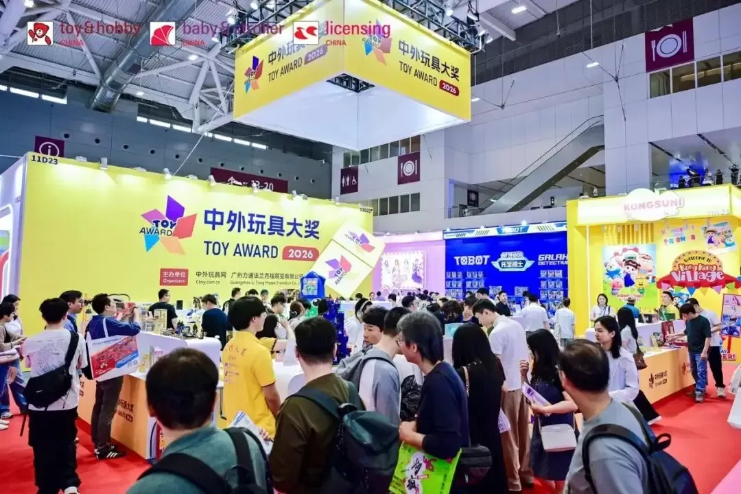 2026中外玩具&潮玩大奖重磅揭晓，照见行业五大潮流趋势