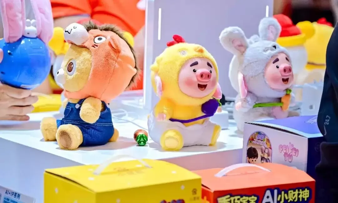 千亿AI玩具市场，2026年有哪些新变化？