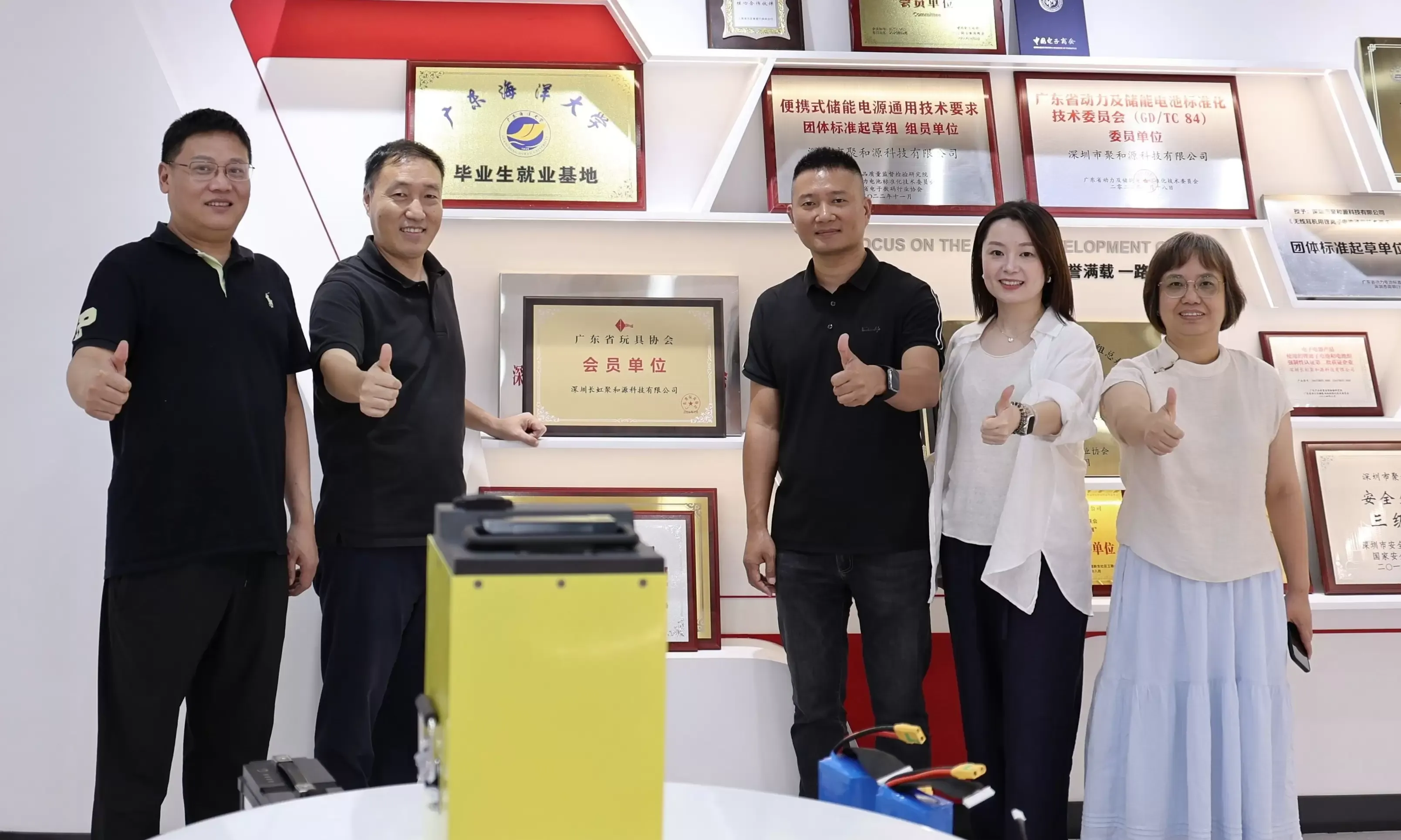 广东玩协深入广深莞珠走访调研